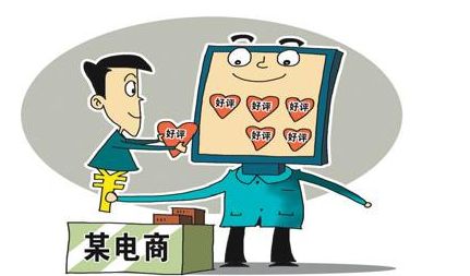 電商藏貓膩，價格懸殊大?