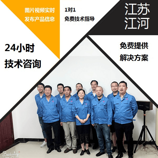 內(nèi)襯陶瓷復(fù)合管價格