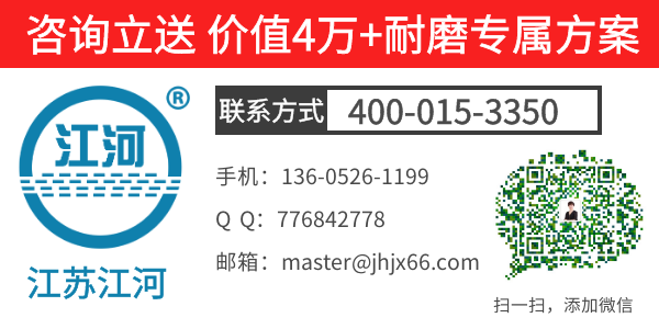 http://www.minnaar-cc.com/Products/hzpxlnmzjb.html
