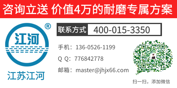 碳鋼內(nèi)襯陶瓷工藝球形彎頭