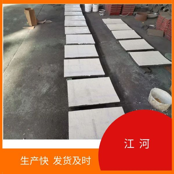 礦山耐磨陶瓷襯板