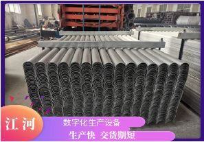 過熱器防磨瓦價格與哪些參數(shù)有關(guān)？[江河]