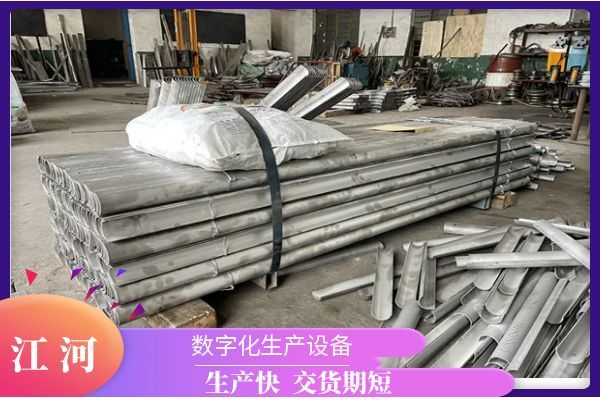 過熱器防磨瓦價格 過熱器防磨瓦價格